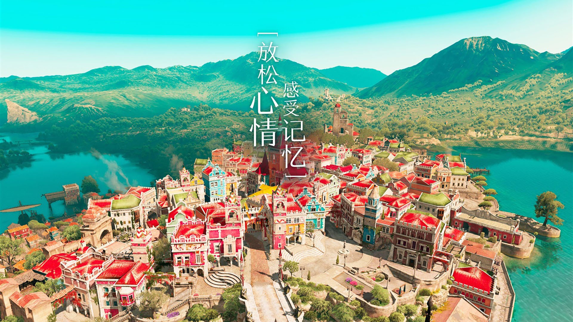 “意甲战局胶着，积分形势不断变动”，意甲棑积分榜2019-2020